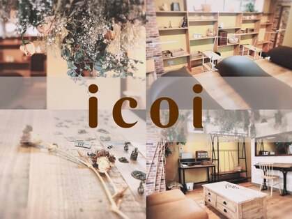 イコイ ネイルアンドアイラッシュ 三鷹店(icoi)の写真