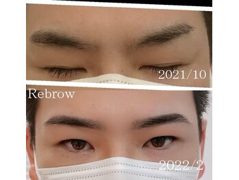 リブロウ(Rebrow)/眉WAX be/af