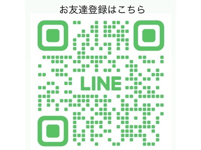 お問い合わせはLINEで対応いたします