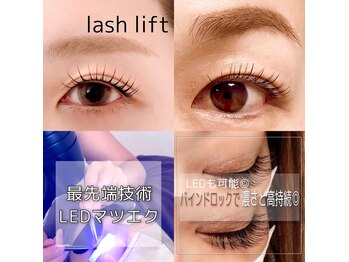 江ノ島アイラッシュ(eyelash.202)