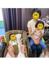 にじいろ接骨院/