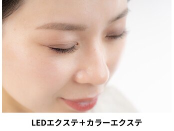 アイディアル(eyedeal)/美容が更に楽しくなる30代<眉毛>