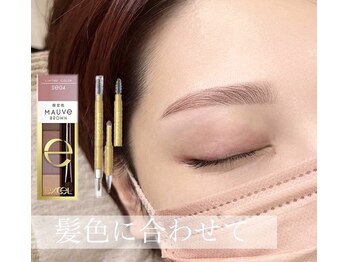 ミリミリ バイ エス(MiliMili by S)/