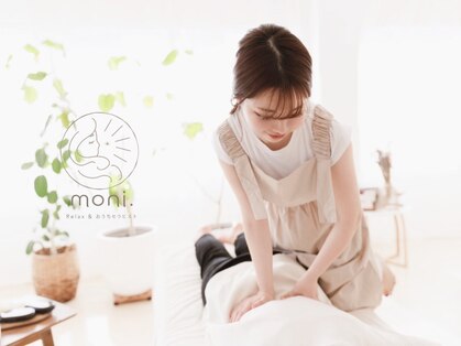 モニ(moni.)の写真