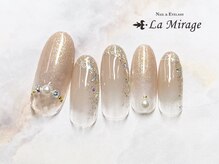 ネイルサロン ラミラージュ