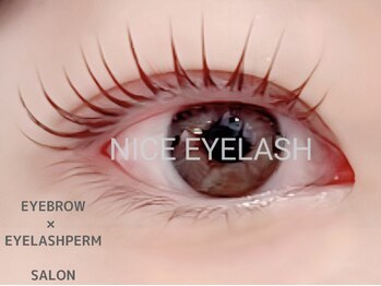 ナイスアイラッシュ 豊中店(NICE EYELASH)の写真/当日ご予約歓迎！隙間時間にマツパ♪ご来店時のアイメイク・マスカラNG！メイク直しOK☆【豊中】