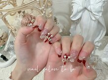 トゥービー 新宿三丁目(To Be)/パーツ無制限コース