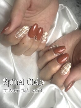 チェックネイル