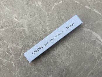 アイハビー 自由が丘(eyeHbe)/「艶感」コーティング美容液