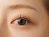 【まつ毛】パリジェンヌラッシュリフト+《4種の贅沢》美容液トリートメント