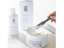 香りでも癒されるパーソナルハーブヒーリングトリートメント♪