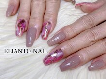 エリアントネイル(ELIANTO NAIL)/お任せネイル