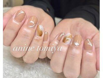 エーナイン イオンモール富谷店/