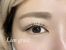 リアングレース(Lien grace)の雰囲気（LEDフラット×パーマ☆鏡を見るたびに気分も上がるまつげに♪）