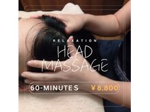 ☆PC疲れ・スマホ疲れ・ストレス解消に　ヘッドスパ[市川]