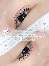 ソワプノン 小牧店(soie punon)/ナチュラルにぱっちり♪