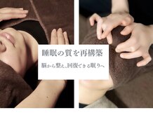 デジストラボ 外苑前