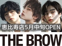 眉毛メンズ眉毛サロン 恵比寿メンズ眉毛 恵比寿メンズ眉毛渋谷（恵比寿）のメンズ眉毛サロン