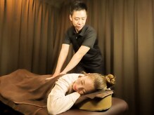 山の音/しつこい腰痛にも◎