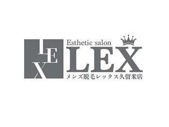 レックス 久留米店(LEX)の写真/洗顔だけでは落ちない皮脂・毛穴汚れ・ザラつきに!メンズ毛穴洗浄でテカリを抑え、つるすべ肌へ☆
