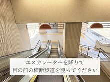 コウル 川西能勢口店(geoul)/道案内３
