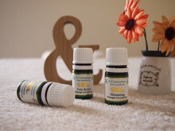 ロッコ(ROCCO)/5種類のブレンドオイルをご用意