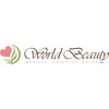 ワールドビューティー(World Beauty)のお店ロゴ