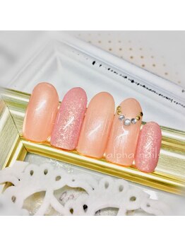 アルファ ネイルズ(ALPHA NAILS)/