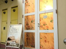 ルナリア(LUNARIA)/サロン入り口