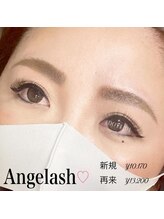 ドットイチイチマルイチ 銀座店(DOT1101)/アンジュラッシュ