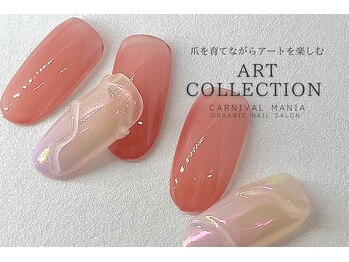 カーニバルマニア 大阪店(Carnival Mania)/