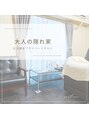 シ リアン(ci☆LieN)/ci☆LieN【シ・リアン】