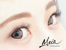 メイア(Meia)/ボリュームラッシュ