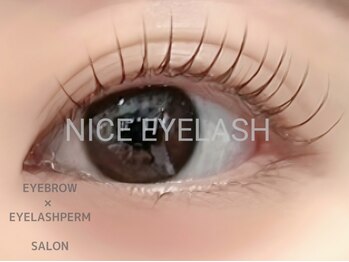 ナイスアイラッシュ 豊中店(NICE EYELASH)の写真/月間リピート来店90％以上の人気サロン☆6週間以内特典有のずっと同価格☆【豊中】