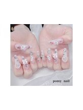 ポミーネイル 渋谷店(Pomy nail)