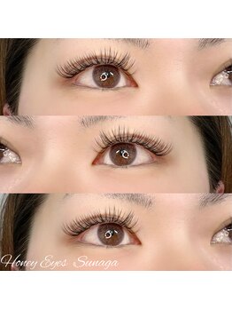 ハニーアイズ(Honey Eyes)/バインドロック