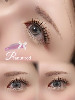 アイモア 豊田 土橋店(eye mor.)/お得なクーポン配信中☆彡