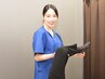【四肢末端のお悩みに】手首 足首 足裏特化 根本改善整体コース 60分¥2980