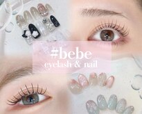 べべ 川崎店(#bebe)