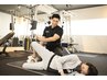 【下半身引き締めメイン♪】初回体験 ¥3,300