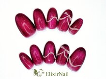 エリクサーネイル 西武新宿(Elixir Nail)/定額a シンプル/クーポン使用