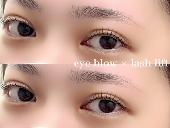 メメ 千葉店(meme)/大人気セットメニュー