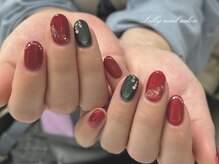 リリー(Lilly)/クリスマスネイル