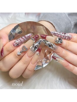 ノイド(noid)/