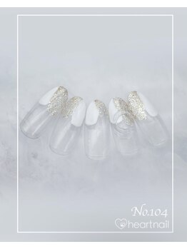 はあとねいる 尼崎立花店/定番デザインNo.104