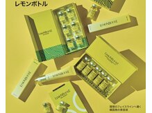 リアンジェ(Liange)/