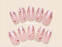 ファストネイル 立川店(FAST NAIL)/定額シンプル B