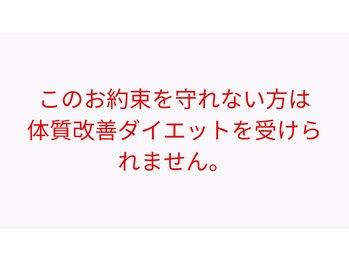 アルファ(alpha)/