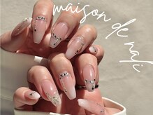 メゾン ド ナリ(maison de NALI)