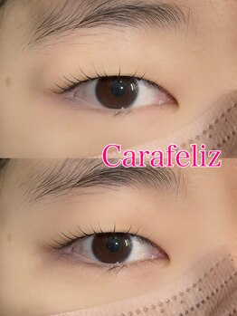 カラフェリズ(Carafeliz)/まつ毛パーマ